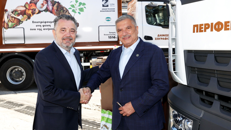 G. Patoulis delivered equipment to the Municipality of Zografou