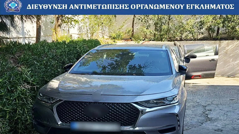 Εξαρθρώθηκε συμμορία που έκλεβε πολυτελή αυτοκίνητα