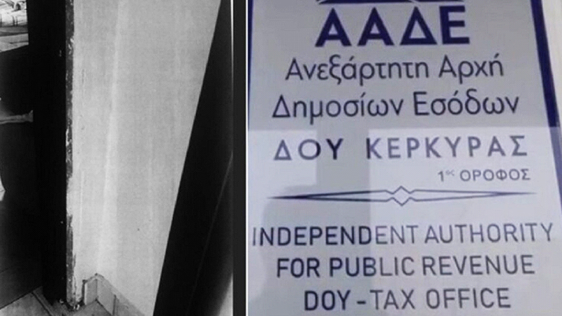 Επτά κατηγορίες στο κύκλωμα εκβιασμών και διαφθοράς από εφοριακούς και λογιστή