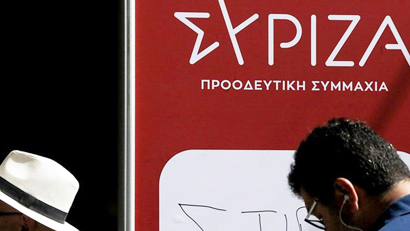 Η απόφαση για Κασσελάκη είναι «άμεσα εφαρμοστέα και αμετάκλητη»