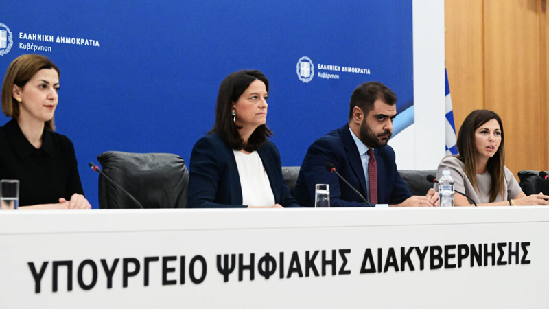 Αυξήσεις έως 2,5% στις συντάξεις, νέα αύξηση κατώτατου μισθού και επιδομάτων