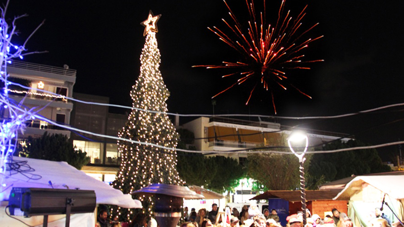 Χριστουγεννιάτικες εκδηλώσεις από το δήμο Β.Β.Β