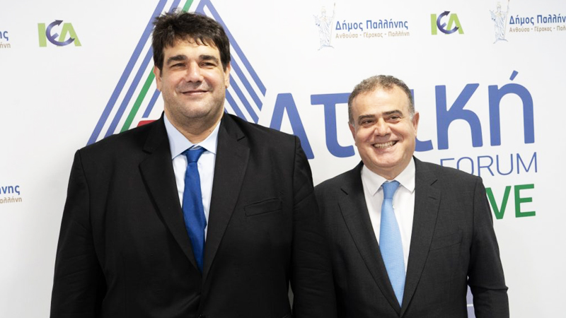 Οδηγός ανάπτυξης το πρώτο forum της Αν. Αττικής στην Παλλήνη