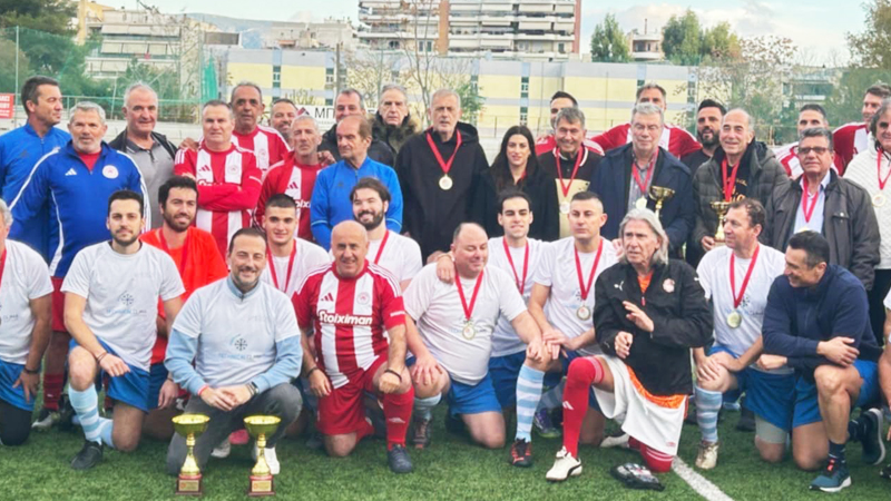 Φιλικός αγώνας για το νοσοκομείο Πειραιά «Μεταξά»