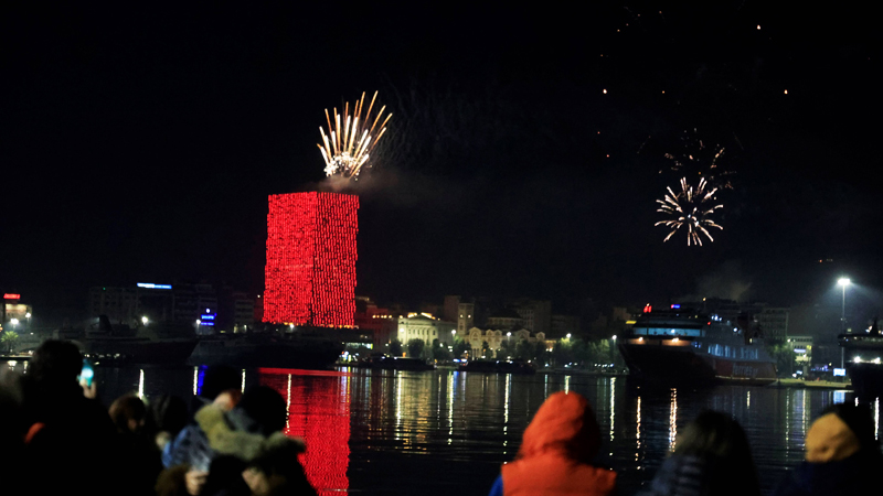 Πρωτοχρονιά στο Λιμάνι από το δήμο Πειραιά