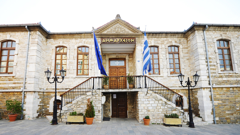 Δικαίωση δημοτικών υπαλλήλων από τον Άρειο Πάγο