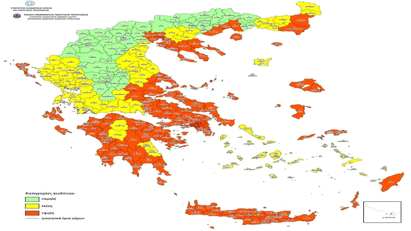 Νέος Εθνικός Χάρτης Εκτίμησης Κινδύνου για τις Δασικές πυρκαγιές