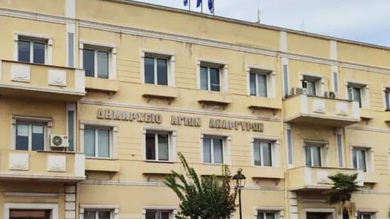 Εγκαίνια κεντρικής πλατείας Αγίων Αναργύρων