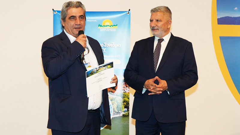 Βράβευση του Δήμου Φυλής από το ΕΔΔΥΠΠΥ