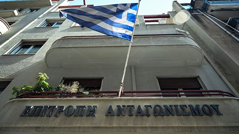 Εισήγηση περί κάθετων συμπράξεων στις αγορές σχολικών ειδών, παιχνιδιών και ηλεκτρικών συσκευών