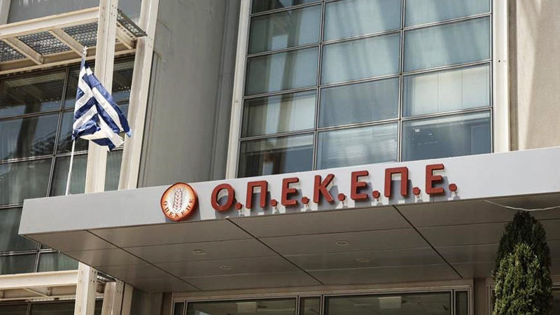 Στη Βουλή η δικογραφία με δύο πρώην υπουργούς στο επίκεντρο