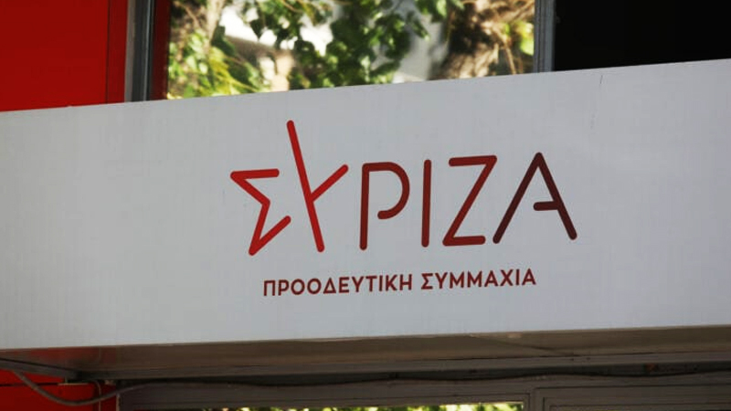 Ευρωπαίοι και Έλληνες εισαγγελείς να φτάσουν μέχρι το τέλος