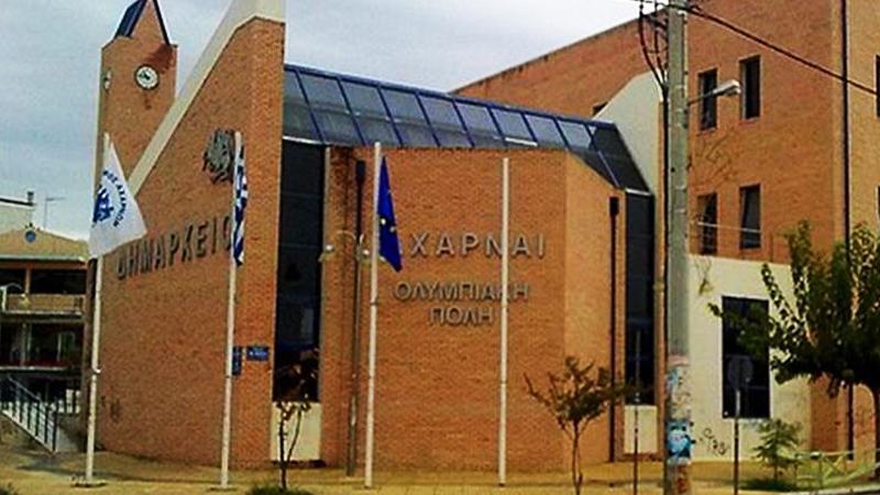 hmerida-topikhs-anaptykshs-sto-dhmo-axarnwn