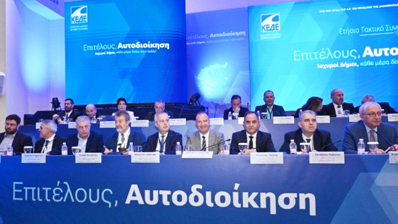 aixmes-kede-gia-kommatiko-mandya-apo-synedrous