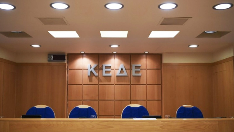 synedriazei-to-ds-ths-kede-meta-thn-aleksandroupolh