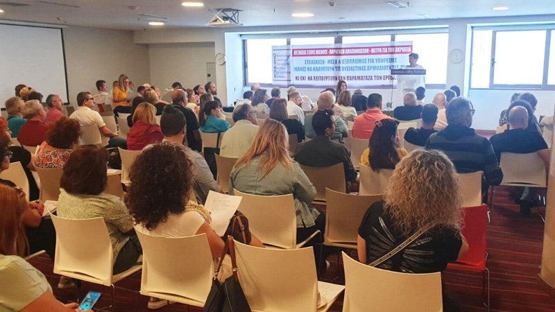 osyape-sitishs-kai-stegashs-zhta-h-osyape