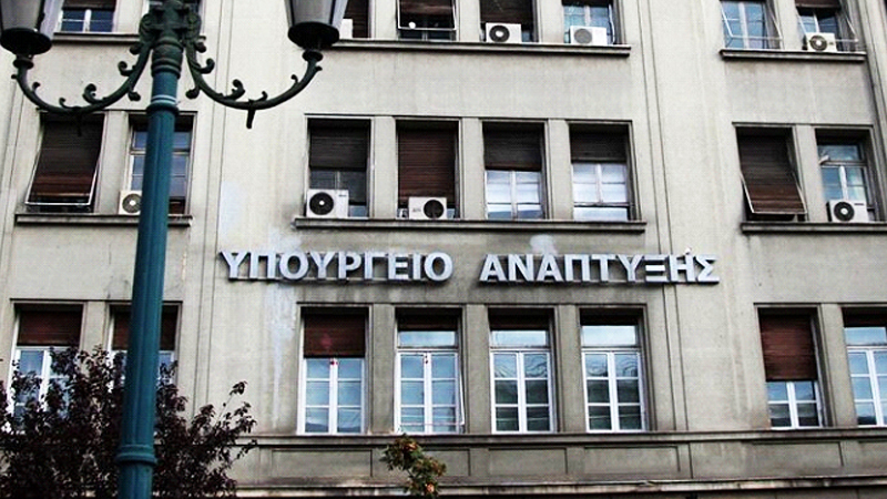 Εγκρίθηκαν τρεις νέες στρατηγικές επενδύσεις 206 εκατ. Ευρώ