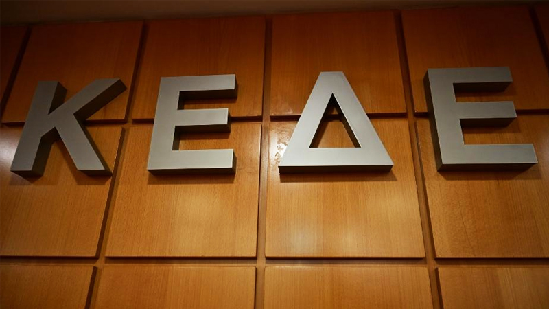 Υπολογισμοί «δίκαιης» κατανομής της έκτακτης δόσης των ΚΑΠ