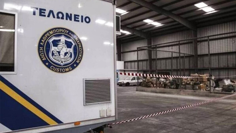 apo-24-noemvriou-enopoiountai-telwneia-eleusinas-kai-athinwn