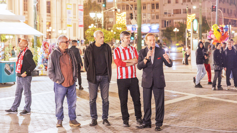 Ολοκληρώθηκαν «Οι Αλάνες του Πειραιά»