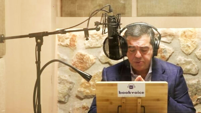 Η «Ιθάκη» του Τσίπρα άναψε πολιτικές φωτιές