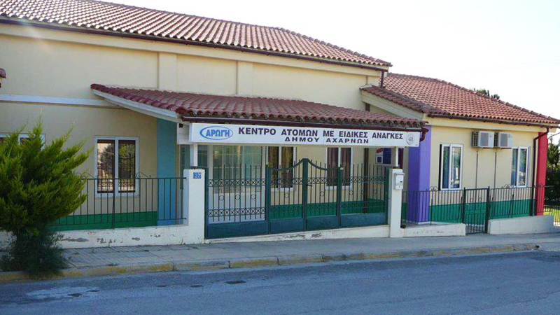 xristougenniatiko-bazzar-kdap-amea-arwgh