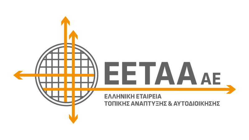 telos-sto-systhma-diaxeirishs-mhtrwwn-ths-eetaa