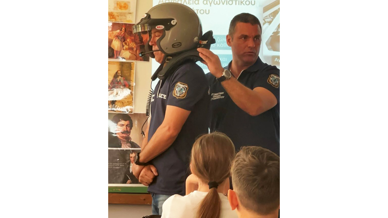 Μαθήματα κυκλοφοριακής αγωγής στα δημοτικά