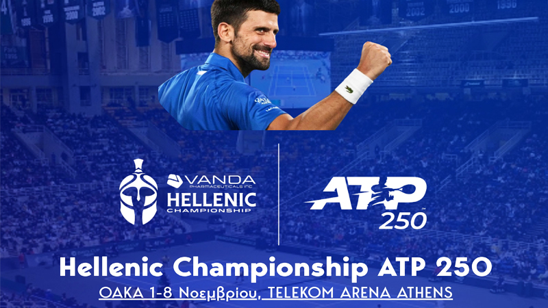 xorhgos-diethnous-tournoua-tenis-ths-seiras-atp