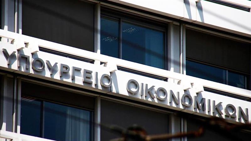 Στα 46,6 δις τα έσοδα από φόρους στο 8μηνο