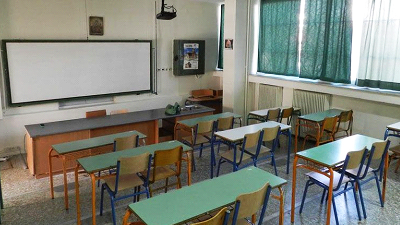 10.000 κενά εκπαιδευτικών μόνο στην Πρωτοβάθμια