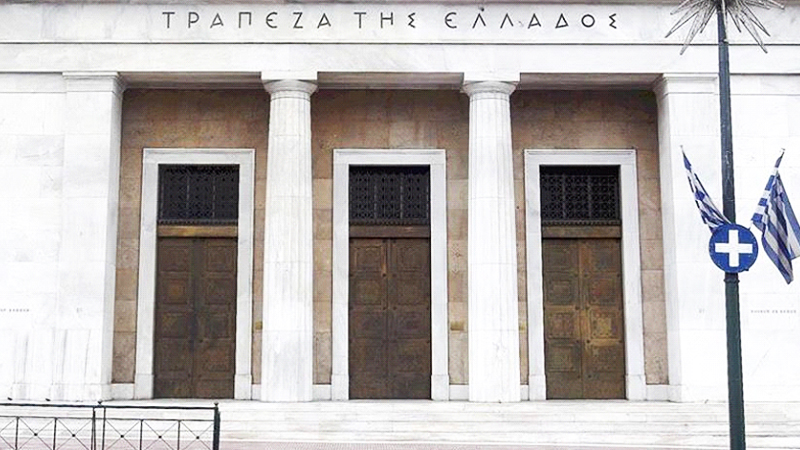 Ταμειακό πλεόνασμα 1,72 δισ. ευρώ στο οκτάμηνο