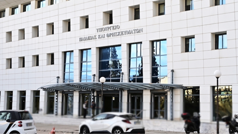 Έγιναν 329.130 εγγραφές μαθητών στα δημόσια ΓΕ.Λ. ΕΠΑ.Λ. και Πρότυπο ΕΠΑ.Λ.