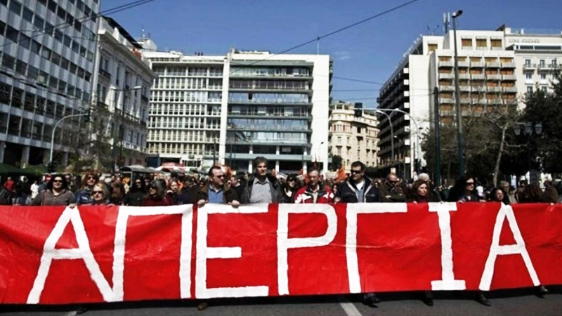 24wrh-panattikh-apergia-kai-syllalhthrio-gia-ta-temph-stis-28-fevrouariou