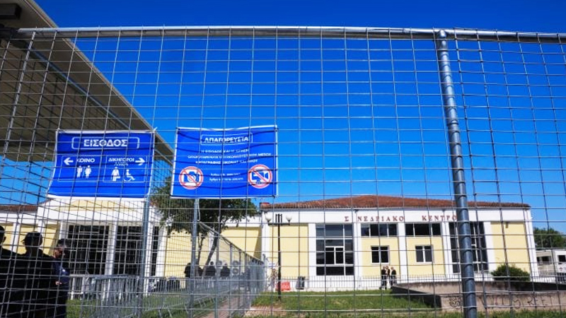 Δεκτή η δήλωση για την παράσταση του Ελληνικού Δημοσίου
