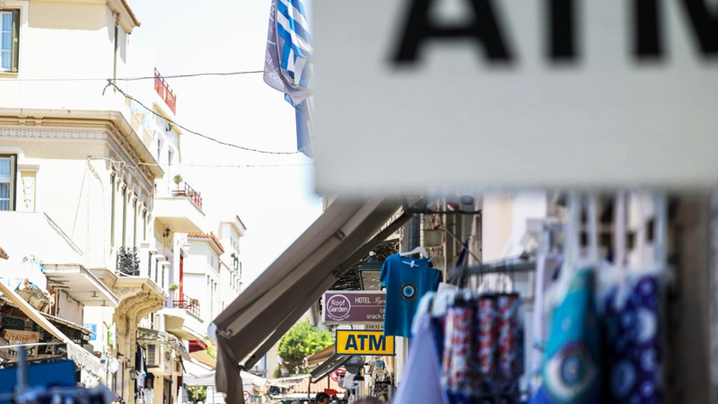 Πλαφόν έως 75% στο κόστος των καταναλωτικών δανείων