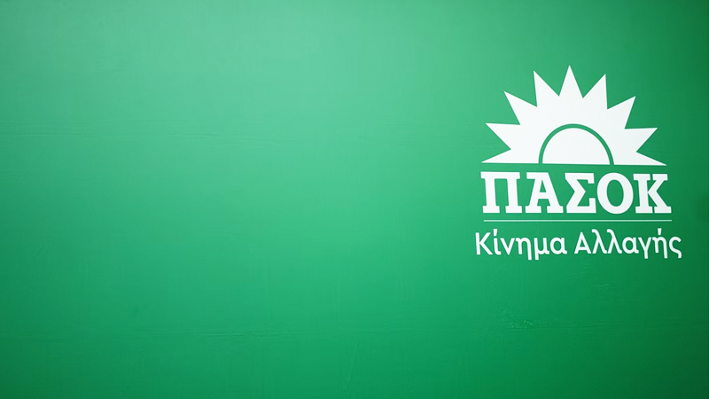«Πακέτο» τροπολογιών για 120 δόσεις σε εφορία-ΕΦΚΑ, ακατάσχετο σε επιχειρήσεις και φρένο στα funds
