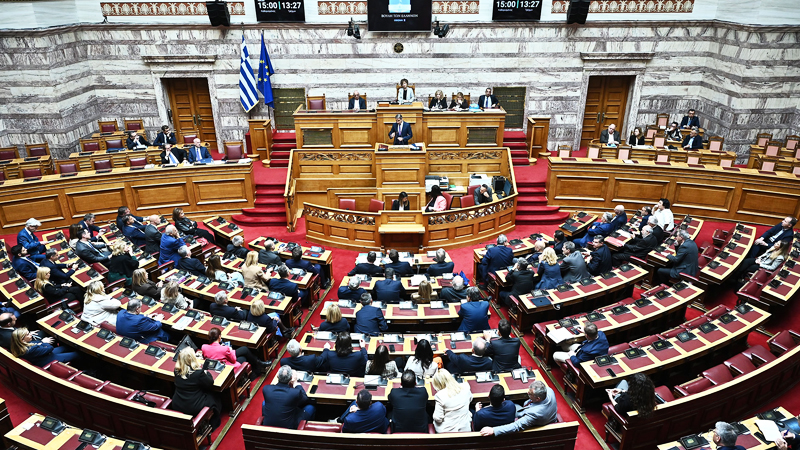 Την Πέμπτη 21 Μαΐου θα συζητηθεί στην Ολομέλεια